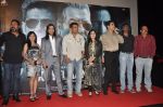 Rupali, Vipino, Suniel Shetty, Purva Parag, Ashuu Trikha at Koyelaanchal film launch in PVR, Mumbai on 31st March 2014